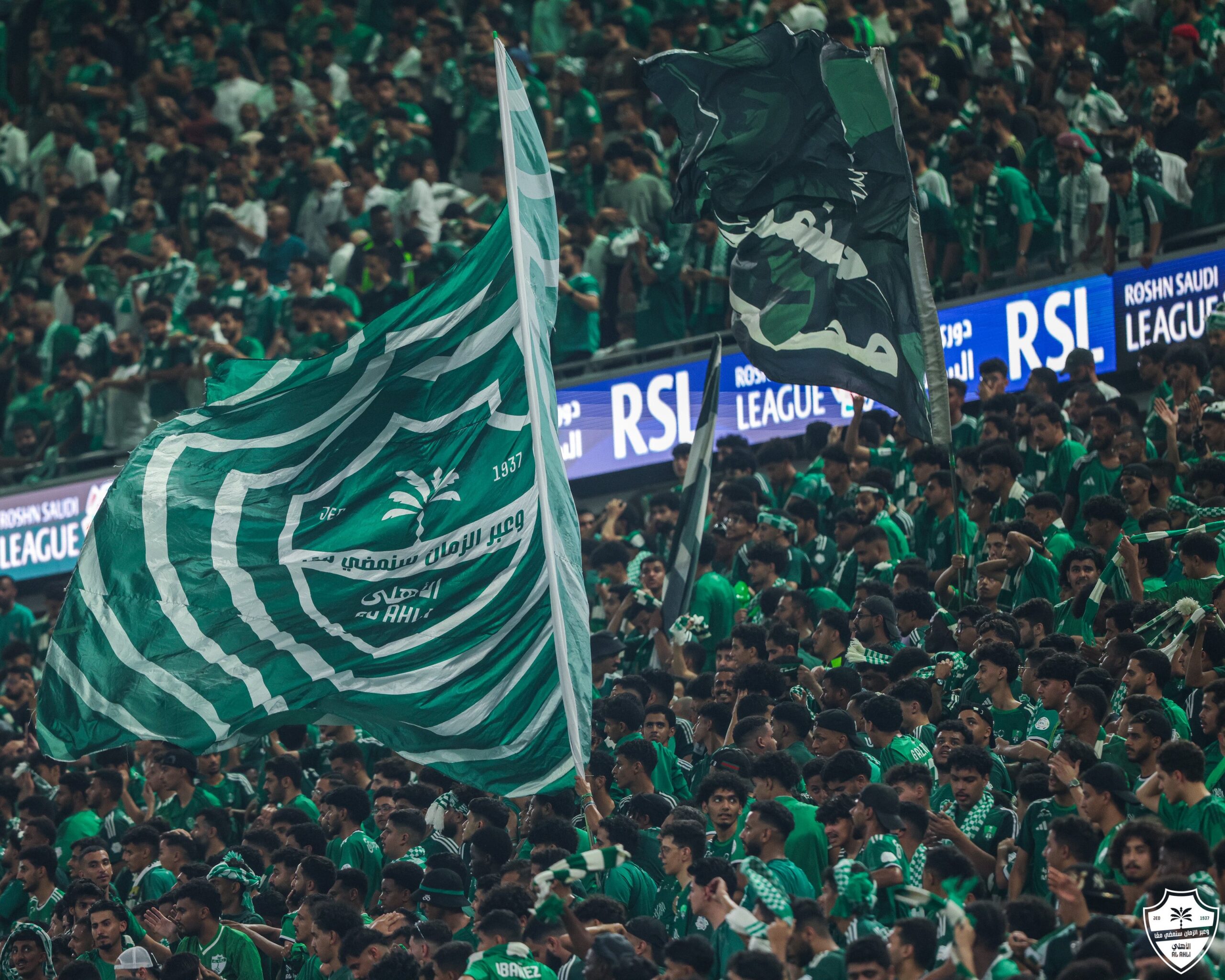 صور| تيفو جماهير الأهلي ضد بيراميدز في كأس إنتركونتيننتال