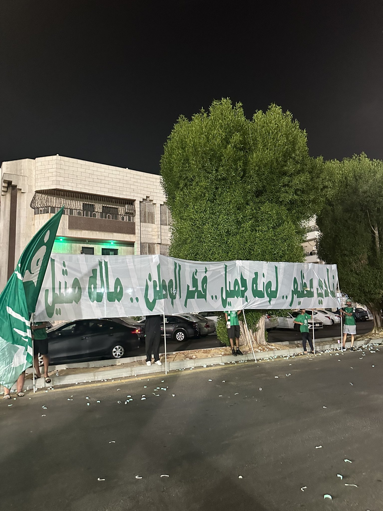 فيديو وصور | جماهير الأهلي تدعم اللاعبين قبل مواجهة بيراميدز